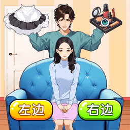 智力极限挑战游戏