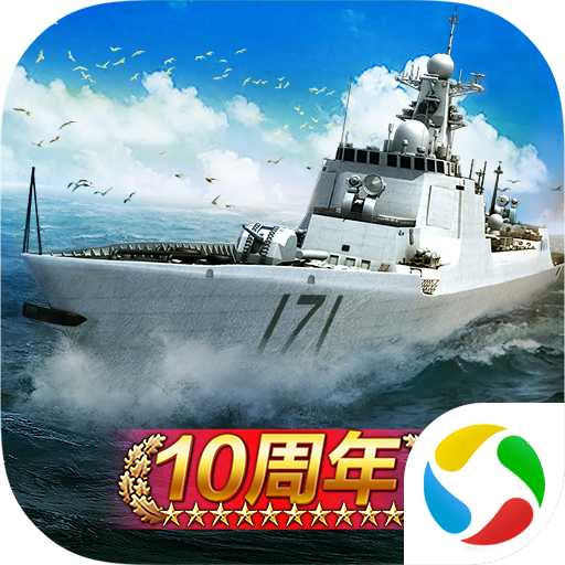战舰帝国华清飞扬版