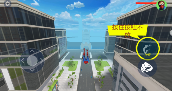 主角模拟器游戏图2