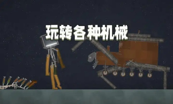 甜瓜游乐场中国版图3