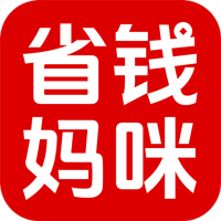 省钱妈咪app