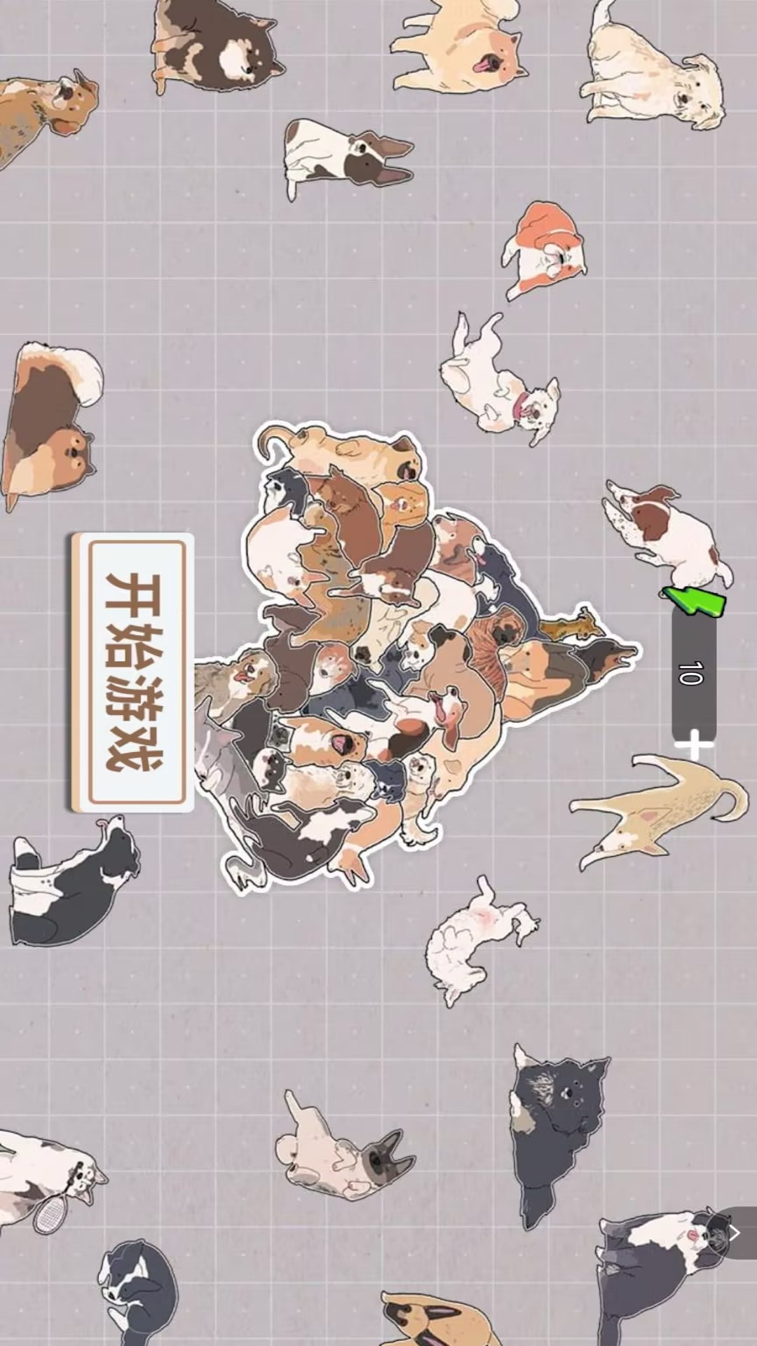 拼拼图游戏图3