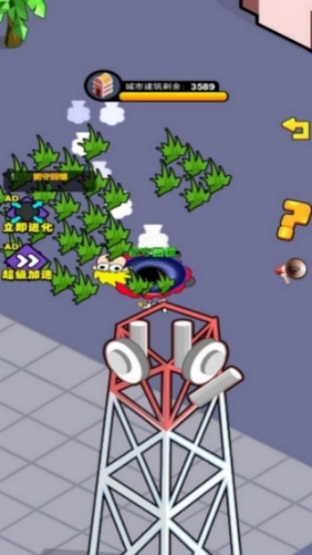 进化吞噬游戏图2