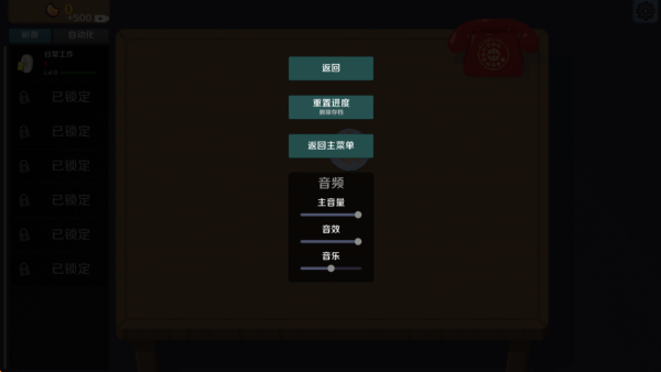 欧皇来张卡游戏图1