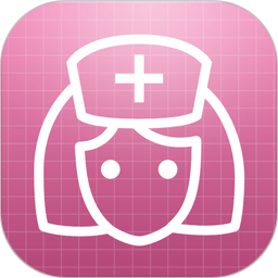 执业护士三基考试app