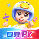 数学天天练app