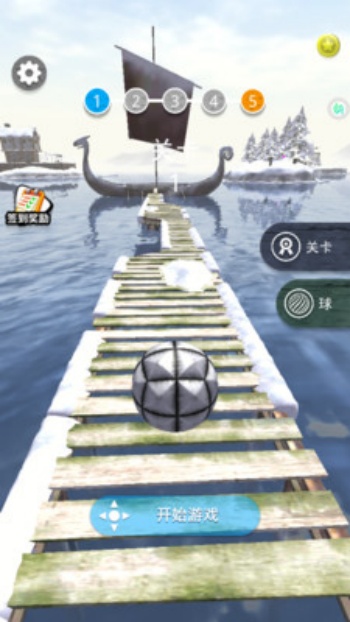 炫动弹珠游戏图1