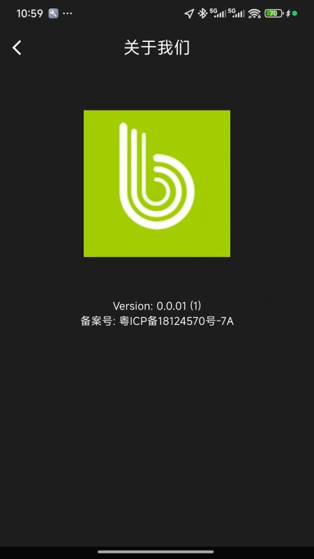 悦步者app图1