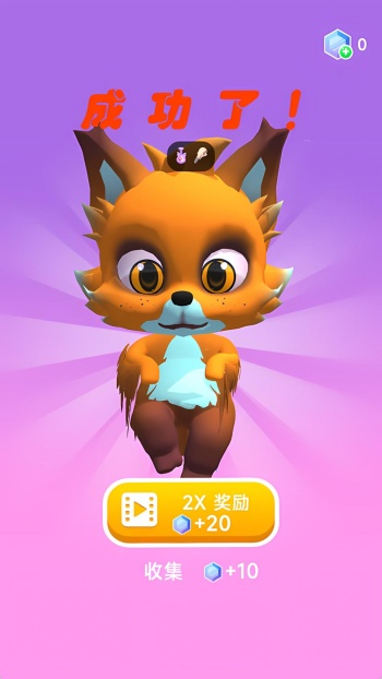 我要学魔法游戏图2