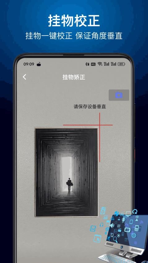 kiki助手app图2