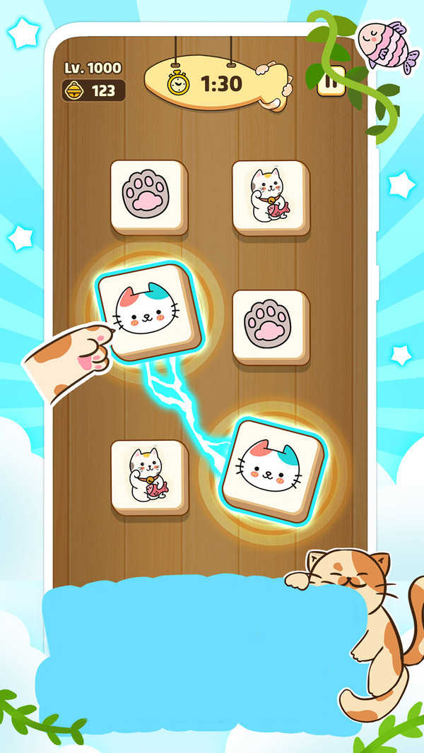 一起走猫步游戏图1