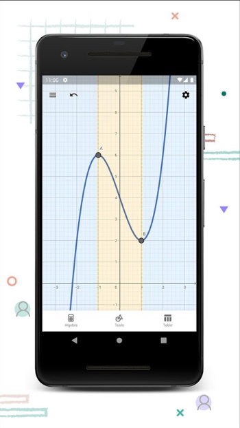 geogebra手机版图4