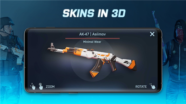 csgo开箱模拟器图3