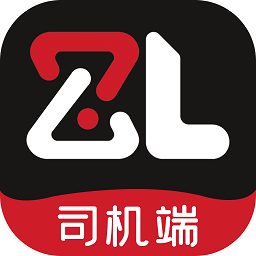 智顺达司机端app