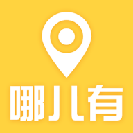 哪儿有app