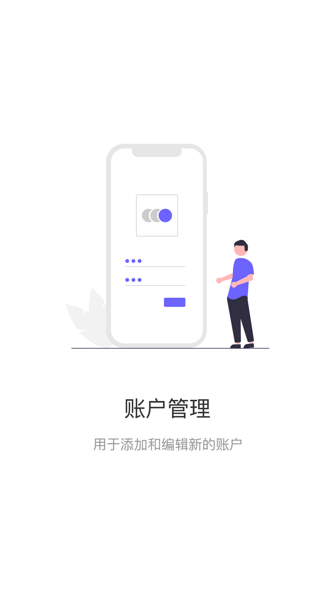 CME Player官网版图3