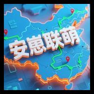 三角洲行动地图模拟器