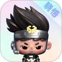晓悟app