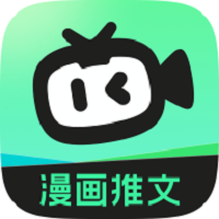 傻瓜推文app