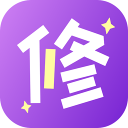 照片秀秀手机版