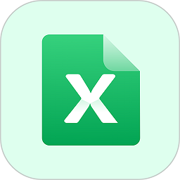 电子表格编辑app