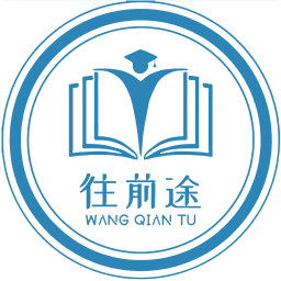 往前途app