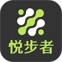 悦步者app