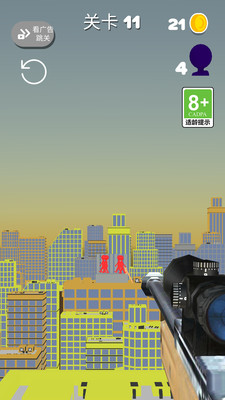 小小神射手游戏图1