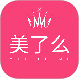 美了么app