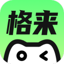格来云游戏app