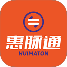 惠脉通app