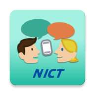 VoiceTra app