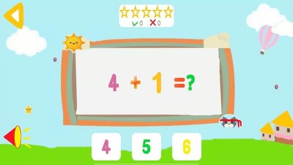 幼儿数学启蒙app图1