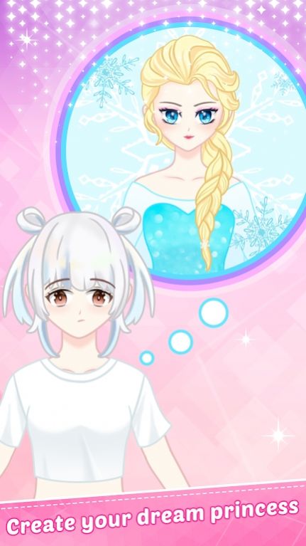 Princess Dress Up图3
