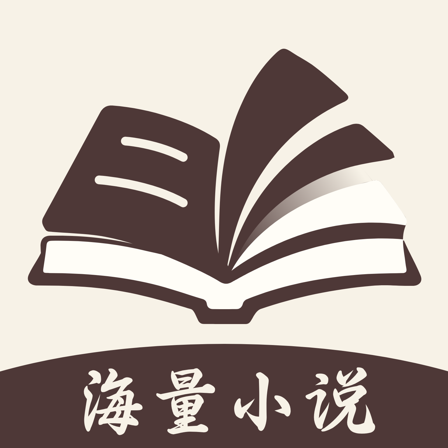 风云故事会最新版