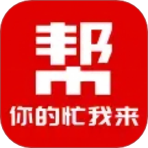 帮你买商城app