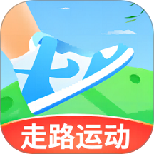 闪电计步软件