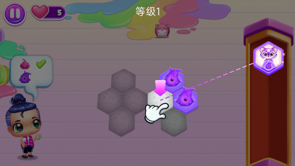 魔法萌宠趣乐园游戏图1