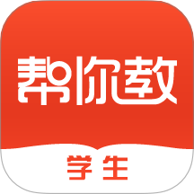 帮你教app