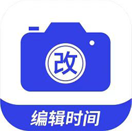 编辑水印打卡相机app