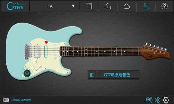 GTRS app图1