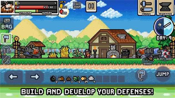 超像素生存RPG生存(Ultra Pixel Survive)图1