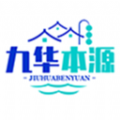 九华本源软件