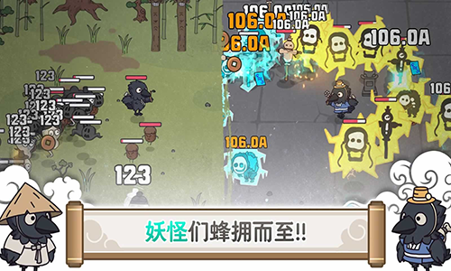 驱魔大师乌小淘：放置型RPG图1