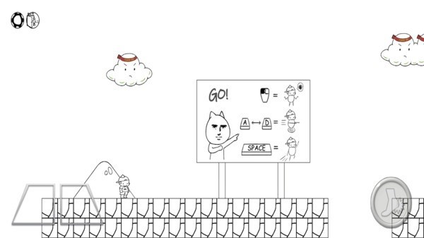 麦斯历险记图1