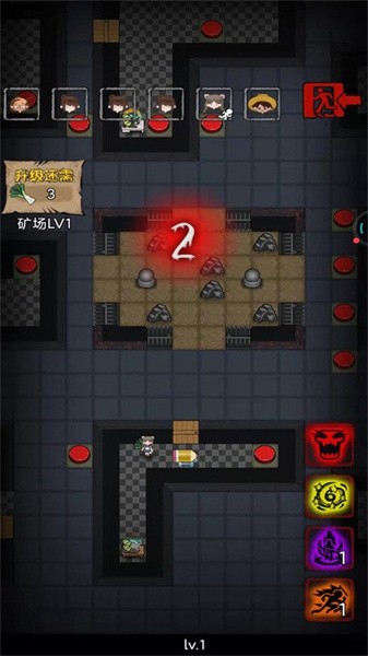 躺平吧韭菜游戏图3