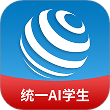 统一AI最新版