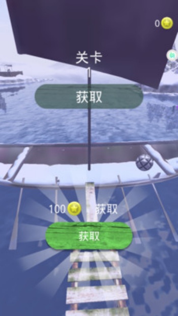 炫动弹珠游戏图4