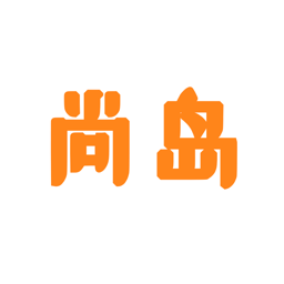 尚岛快充app