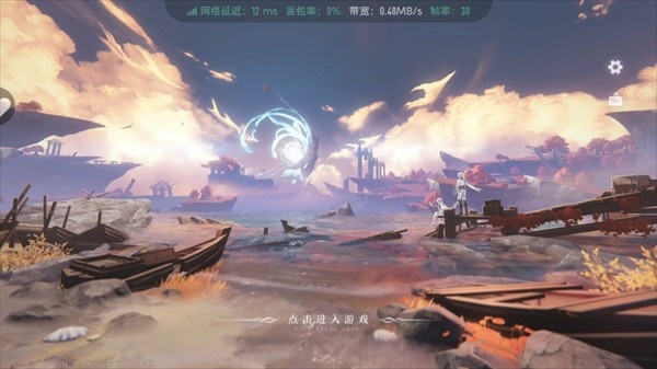 图4